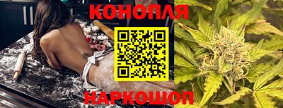 крисы Ивантеевка