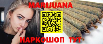 спайс Ижевск
