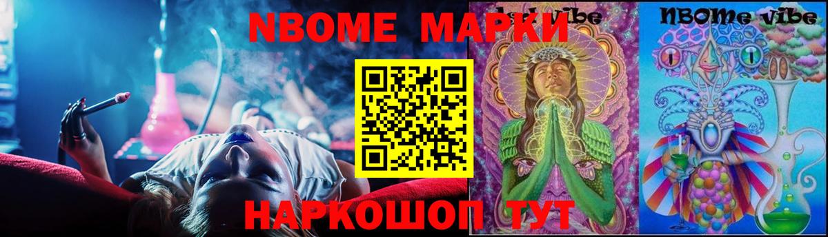 LSD-25 экстази кислота  Вход с VPN  Будённовск 